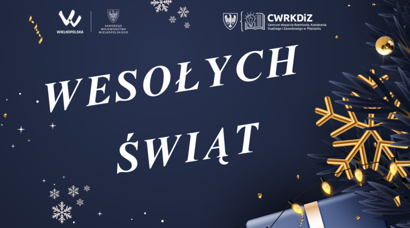 Wesołych Świąt